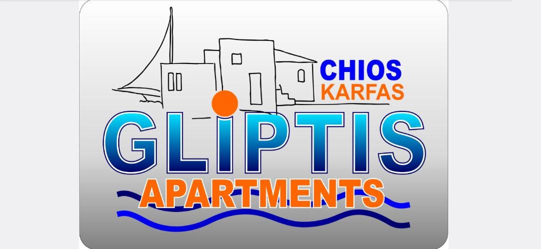 Photo of Buildings in Agios Minas