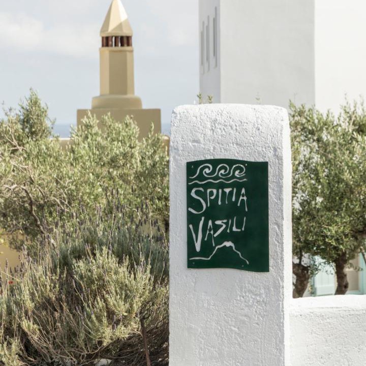 Photo of Others in Kithira