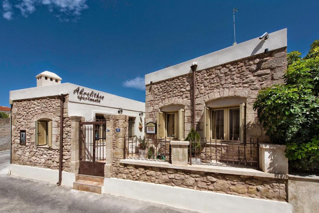Photo of Others in Ierapetra