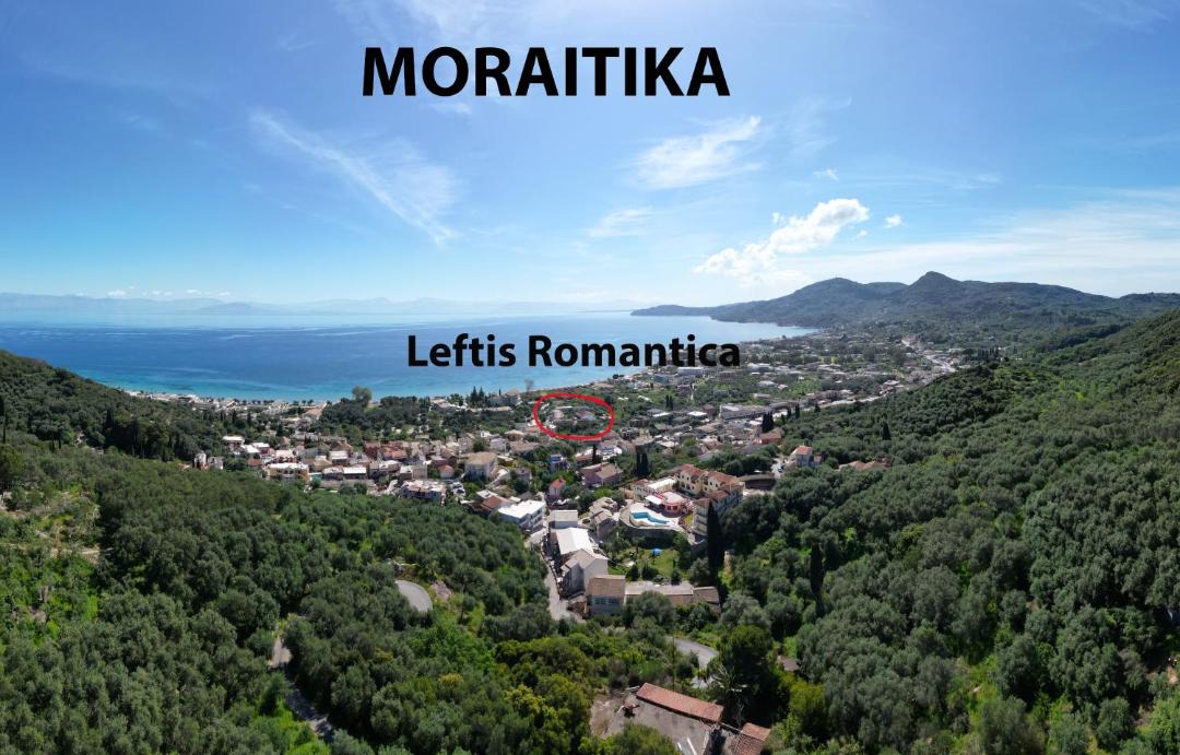Photo of Others in Moraitika