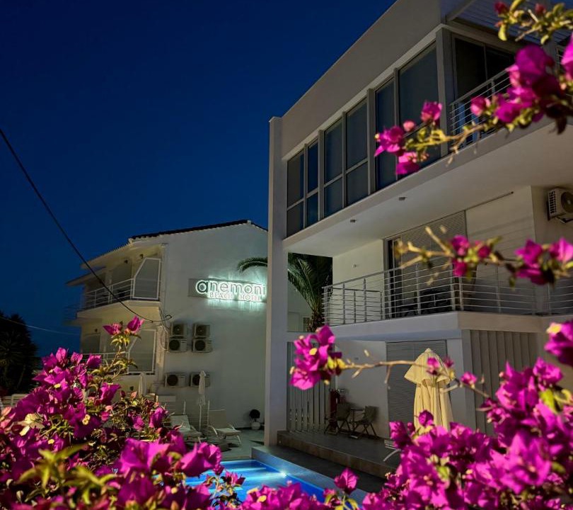 Photo of Others in Skiathos Town