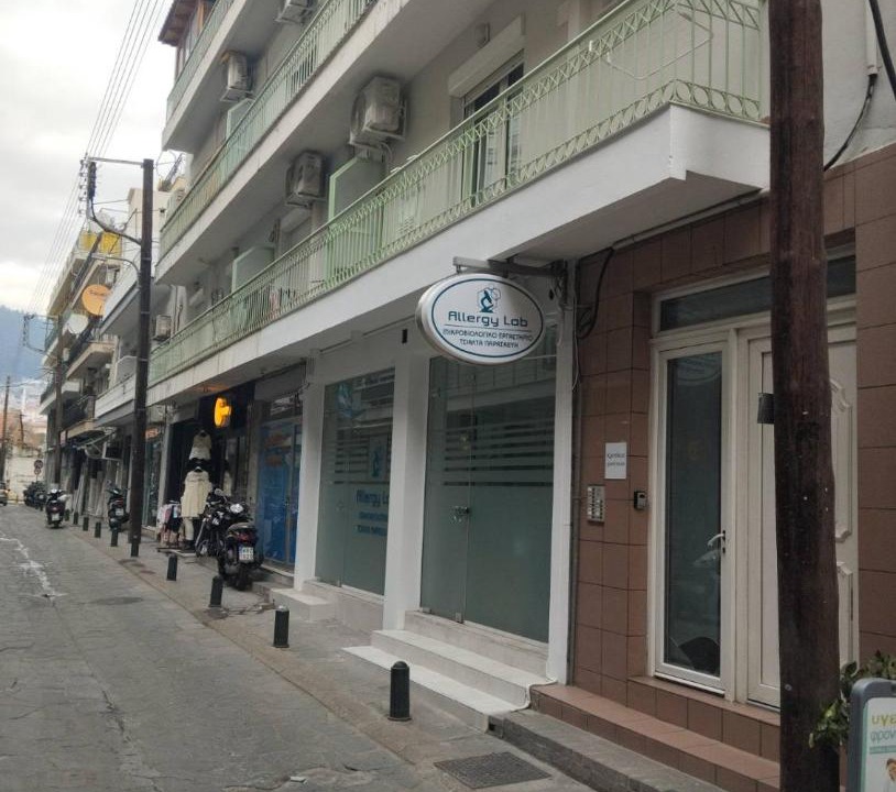 Photo of Others in Xanthi