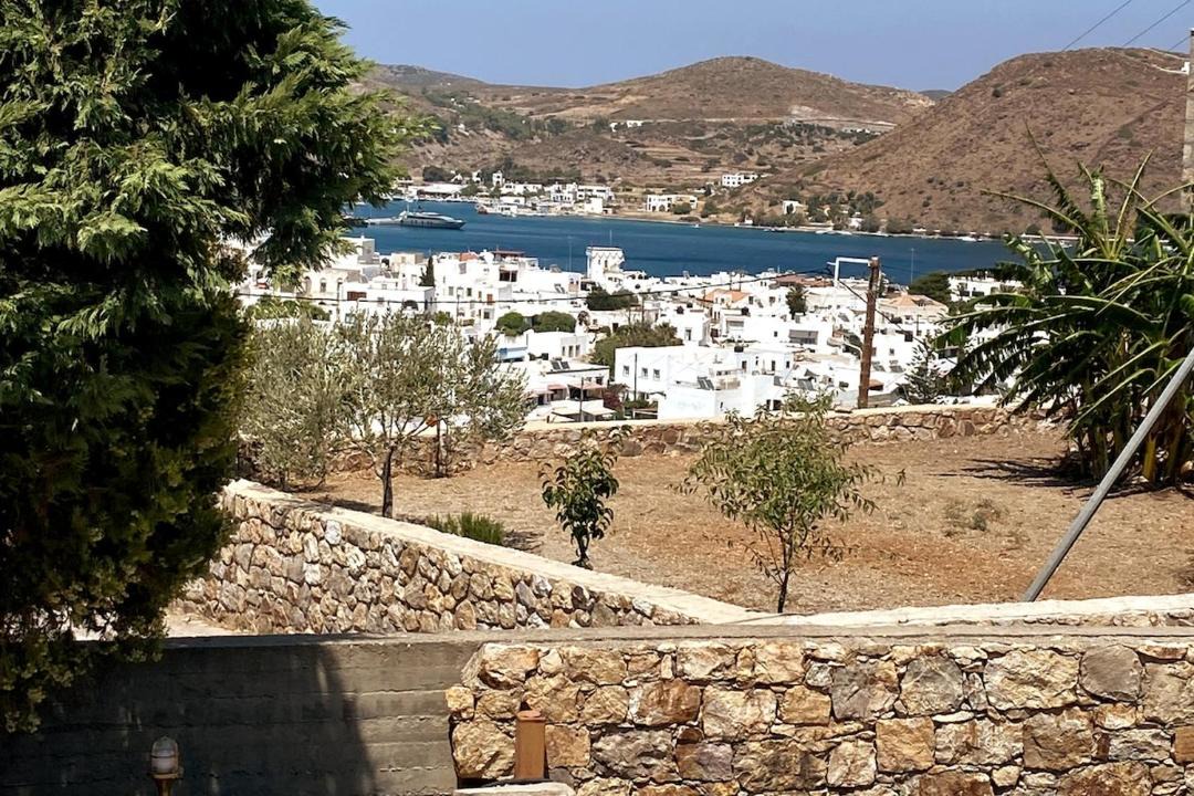 Photo of Others in Skala