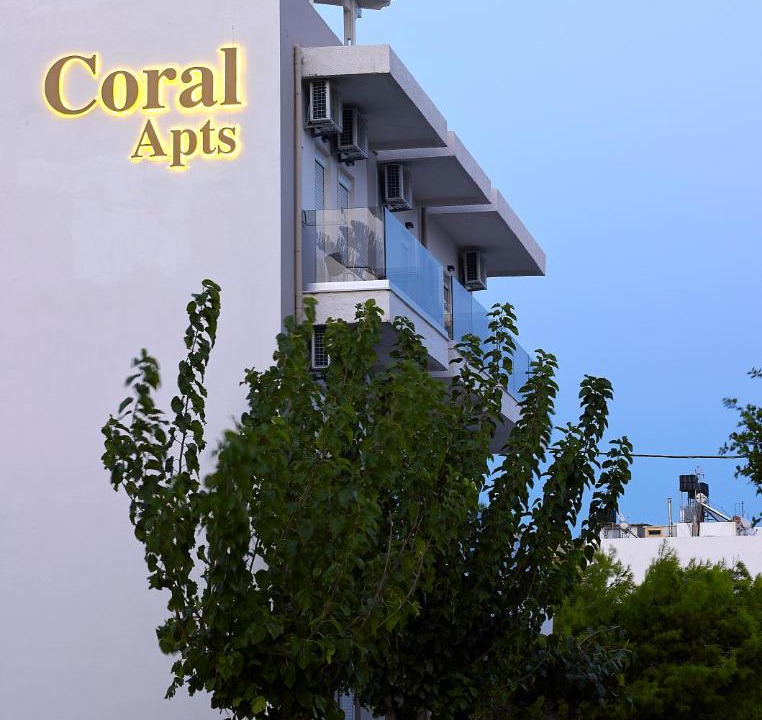 Photo of Buildings in Ierapetra
