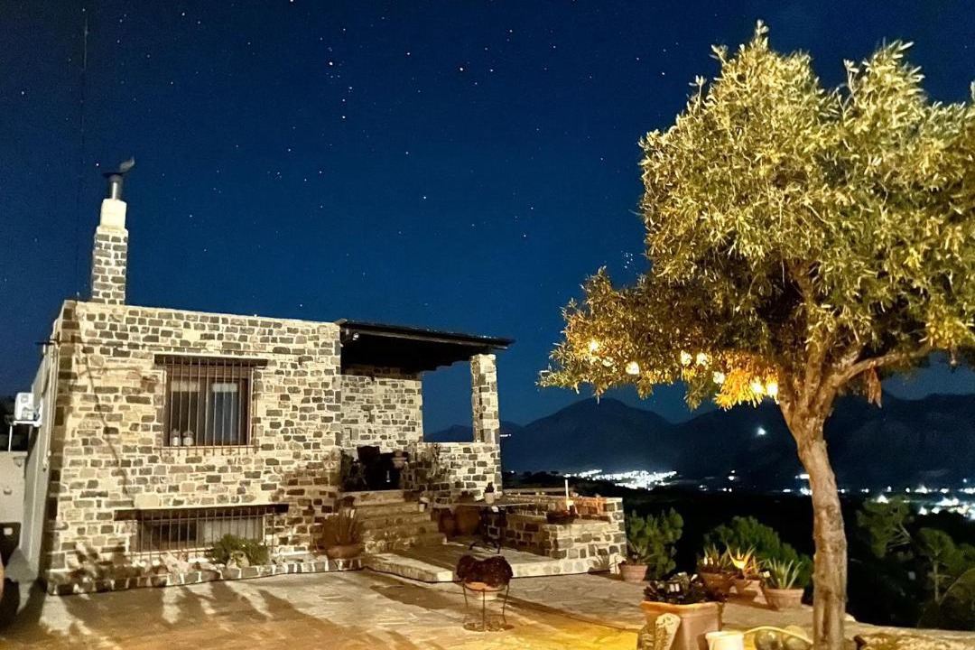 Photo of Others in Ierapetra