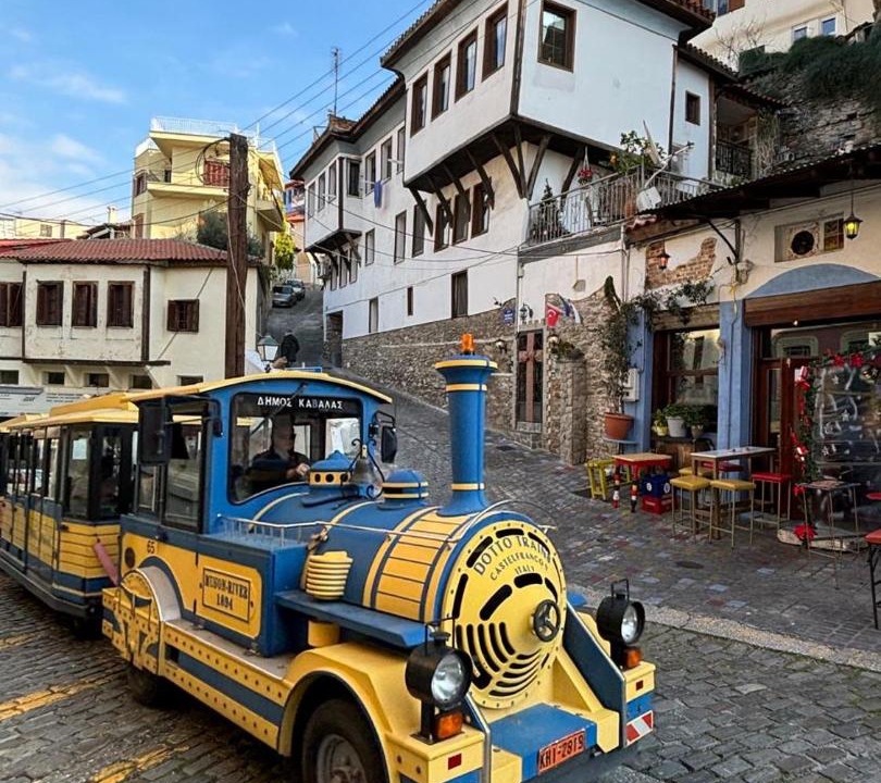 Photo of Others in Kavala