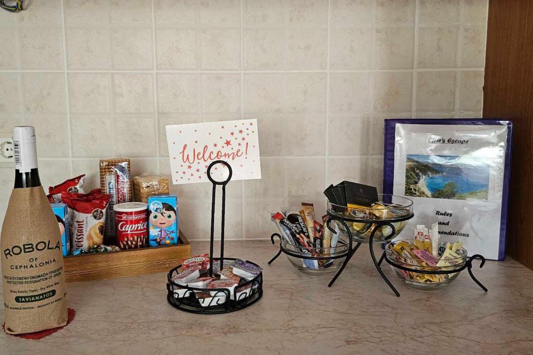 Photo of Kitchen in Argostoli