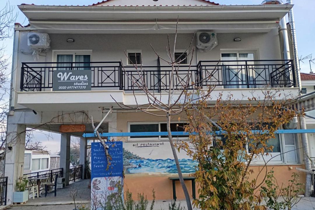 Photo of Others in Chrisi Ammoudia