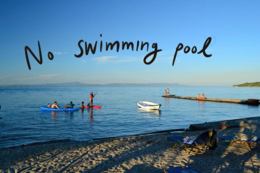 Photo of Others in Mytilene