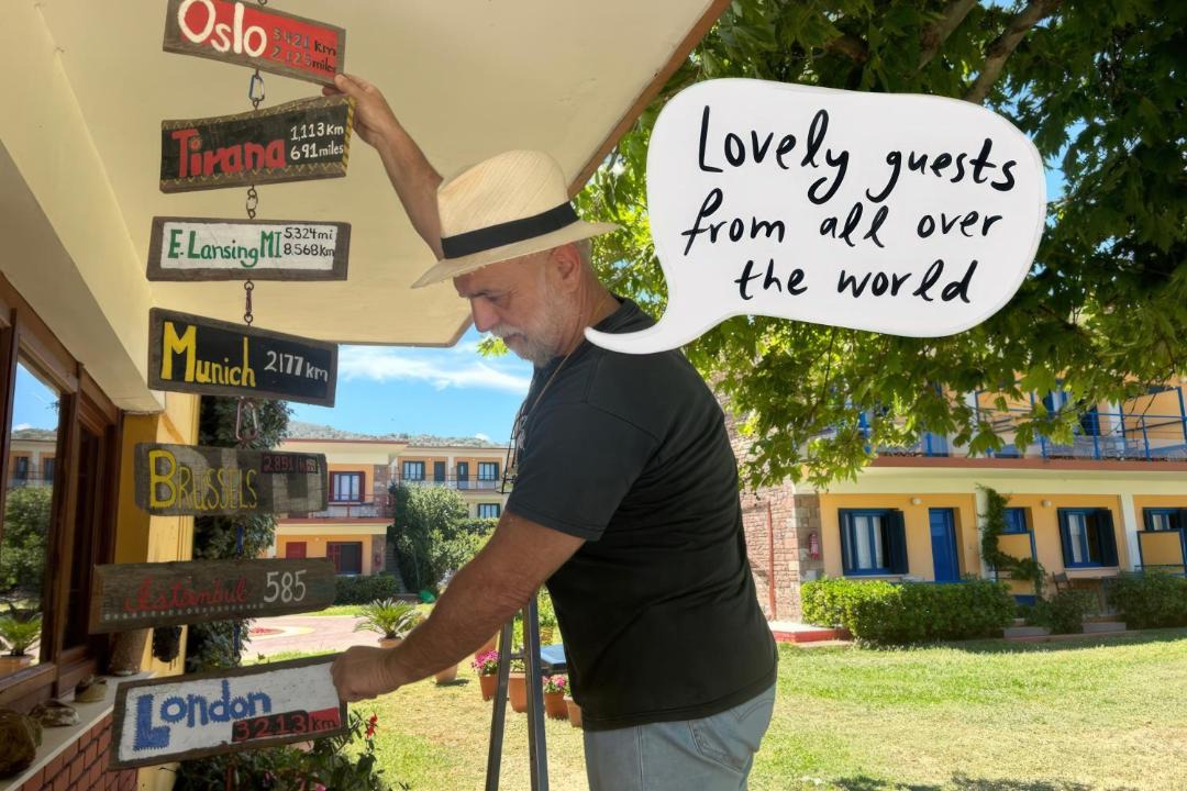 Photo of Others in Mytilene