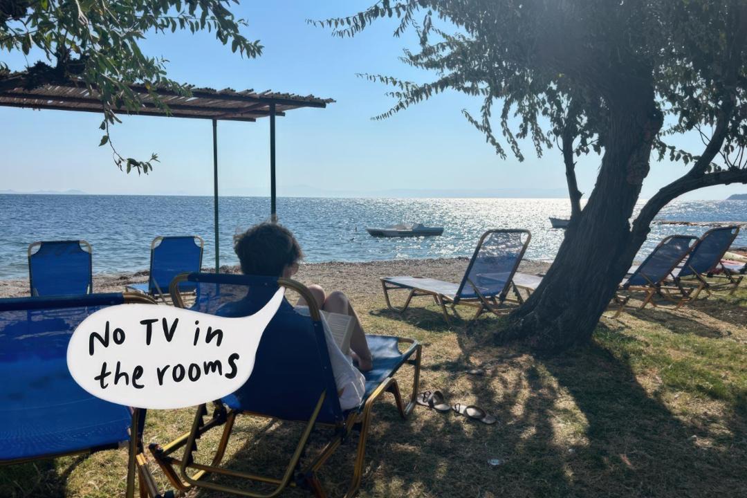 Photo of Others in Mytilene