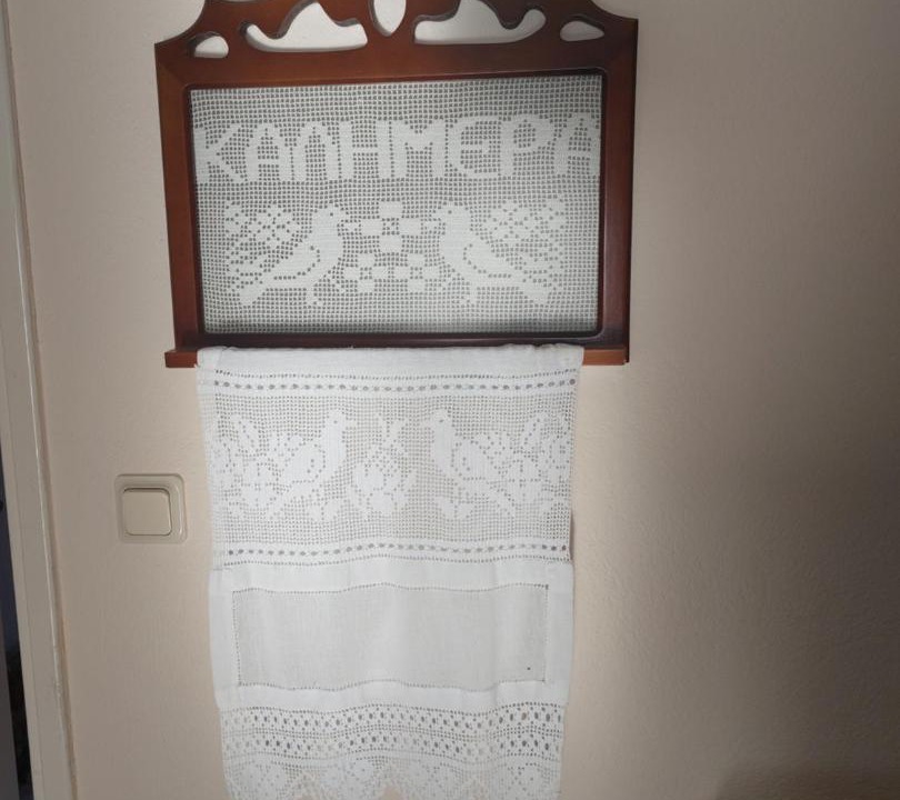 Photo of Others in Kalambaka