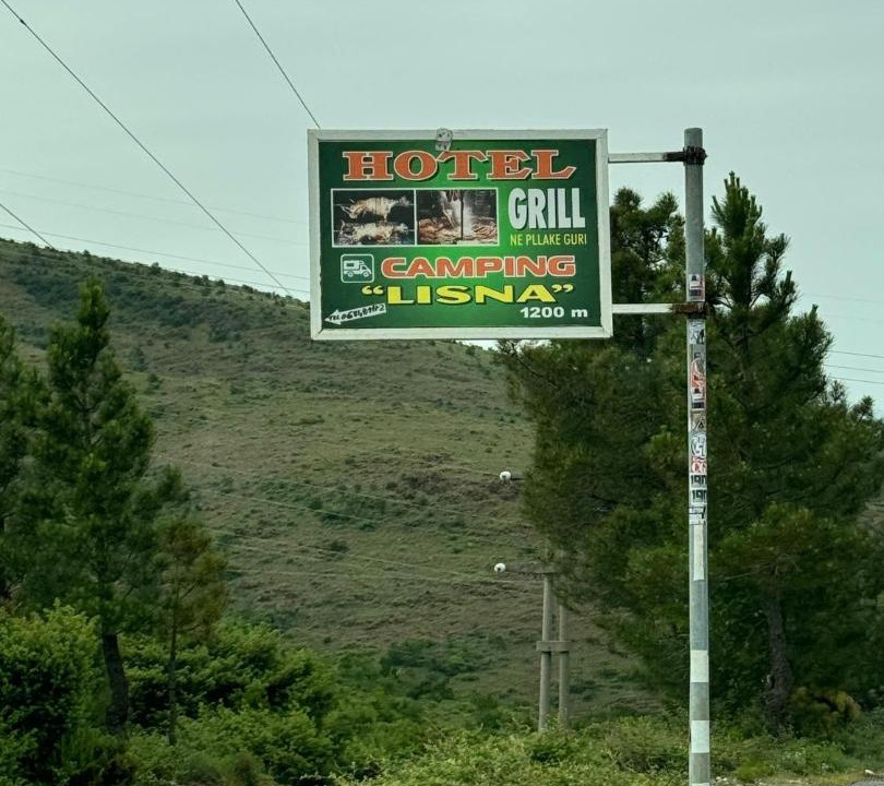 Photo of Others in Sakës