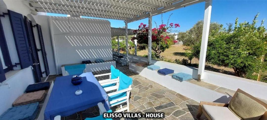 Photo of Others in Platis Gialos
