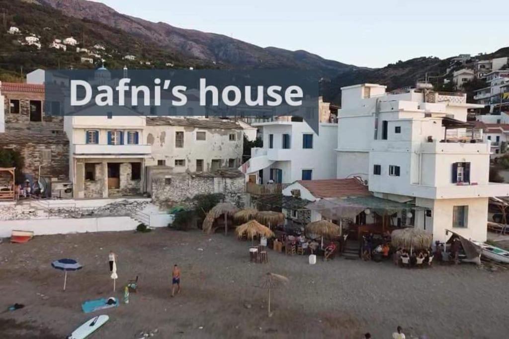 Photo of Others in Ikaria
