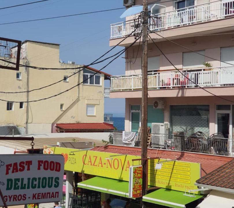 Photo of Others in Katerini