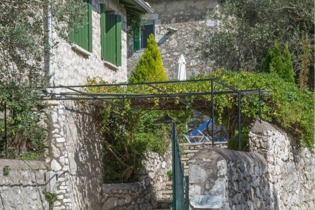 Photo of Others in Kavallos