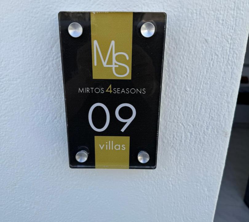 Photo of Others in Mirtos