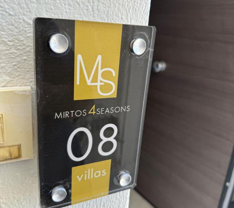Photo of Others in Mirtos