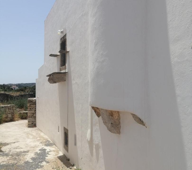 Photo of Others in Kithira