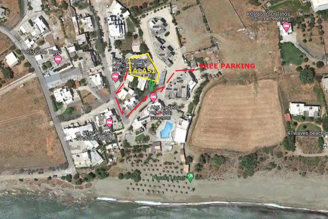 Photo of Others in Agios Ioannis
