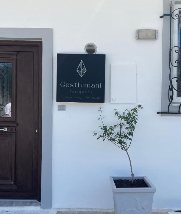 Photo of Others in Kissamos