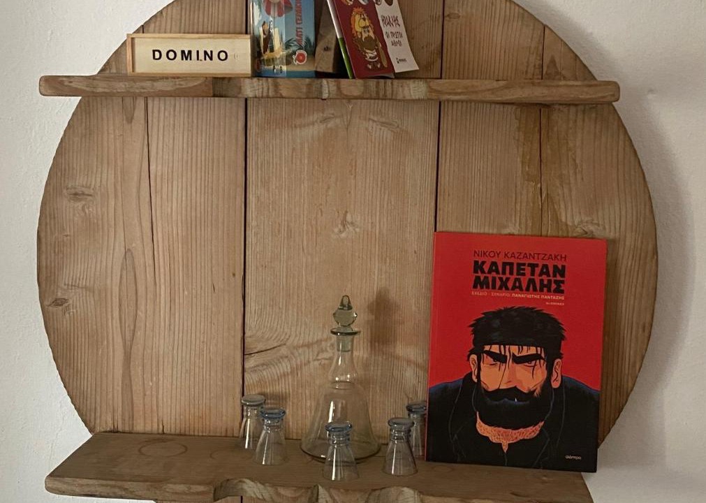 Photo of Others in Tilisos