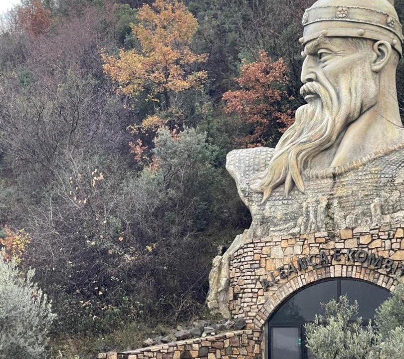 Photo of Others in Elbasan