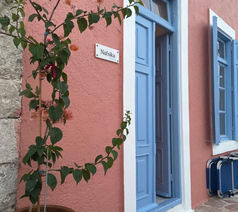 Photo of Others in Halki