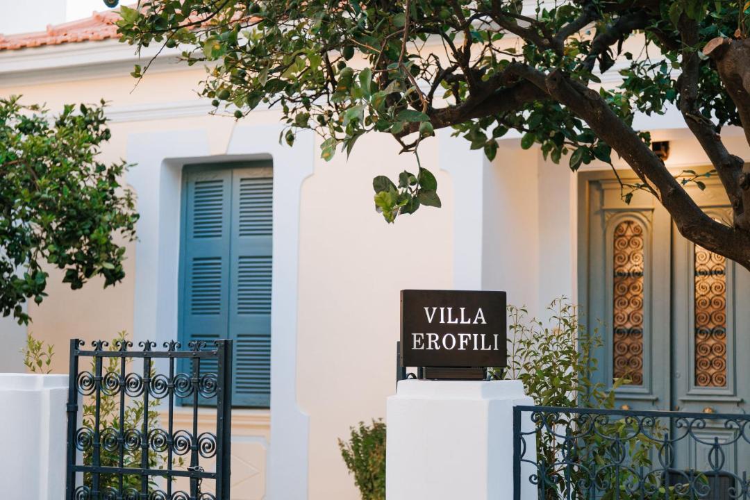 Photo of Others in Chania Town