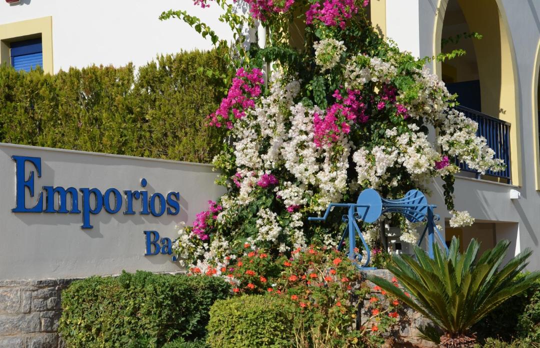 Photo of Others in Emporios
