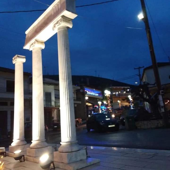Photo of Others in Akrefnia