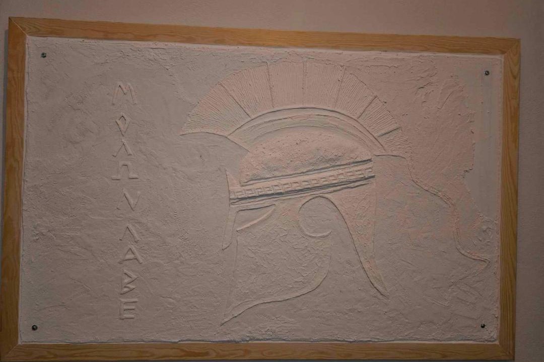 Photo of Others in Sparta