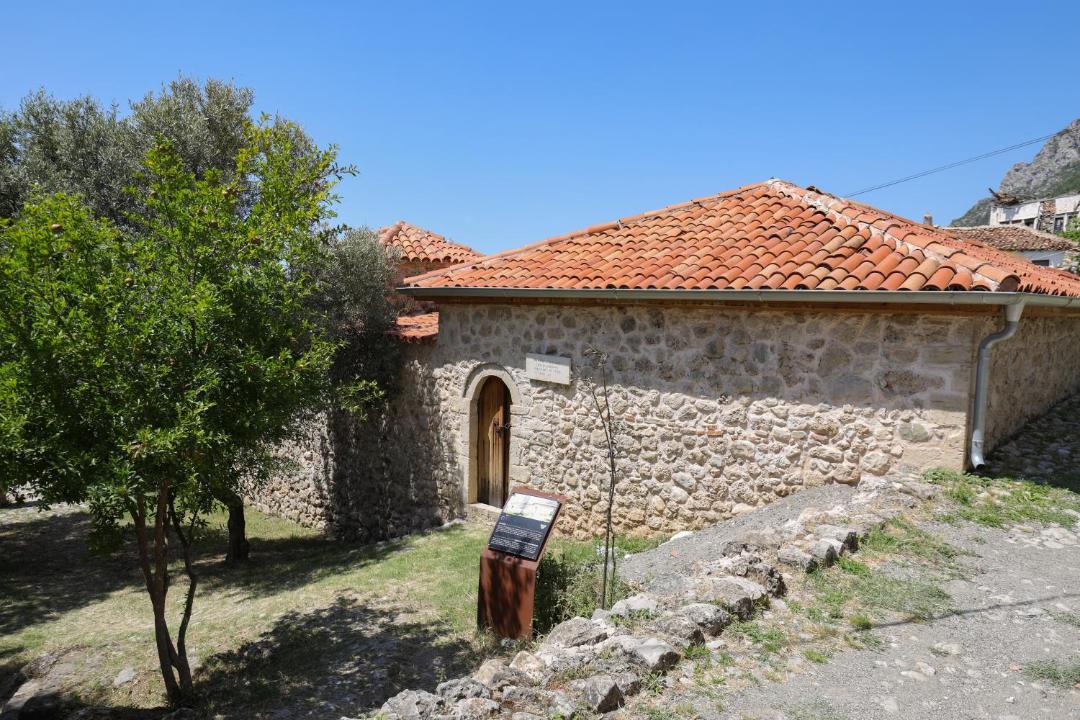 Photo of Others in Kruje