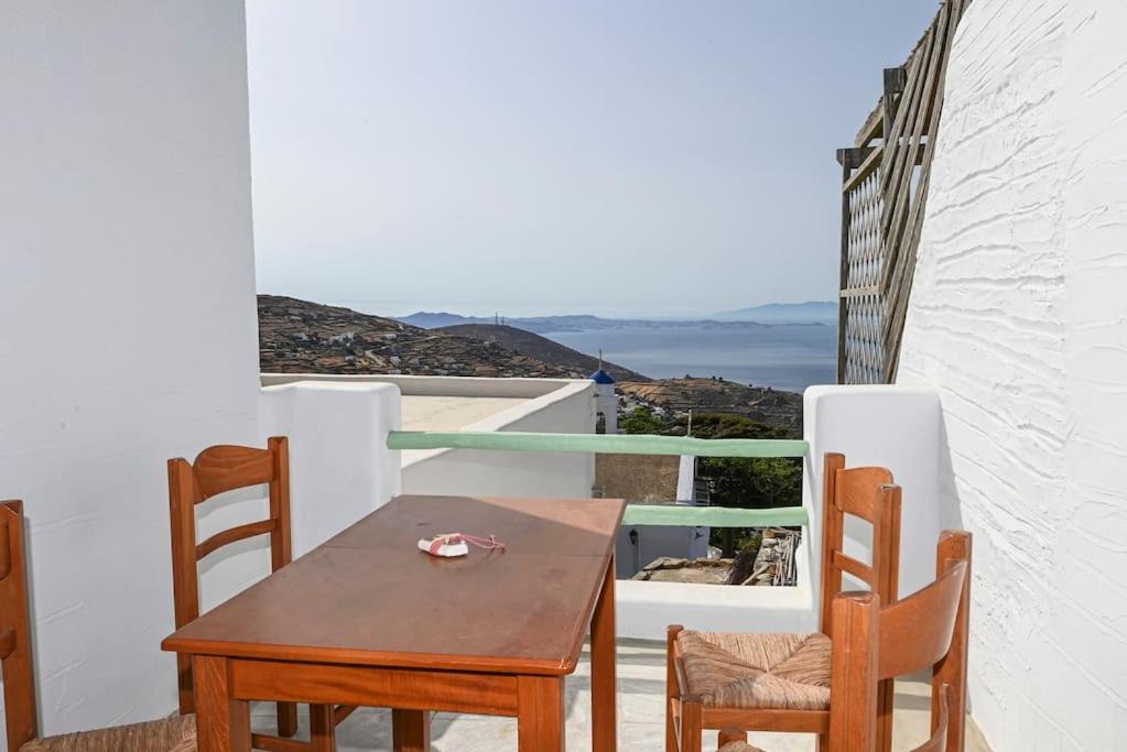 Photo of Patio Balcony in Arnados