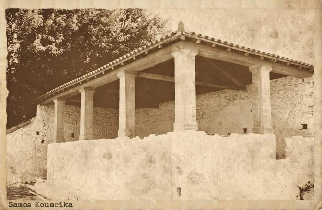 Photo of Others in Koumeika