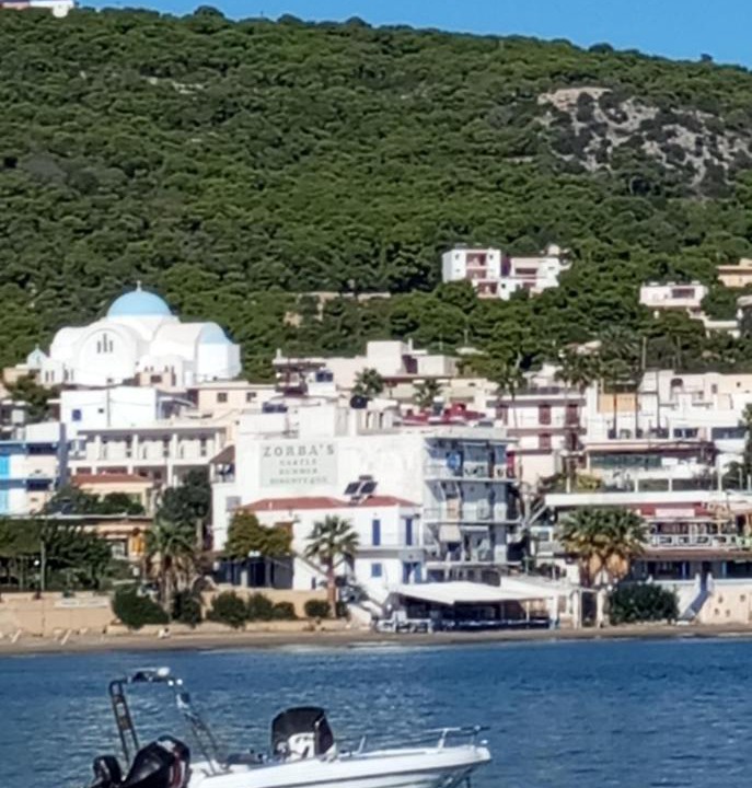 Photo of Others in Agia Marina