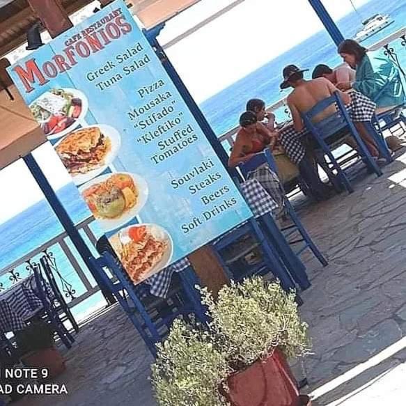 Photo of Others in Agia Marina