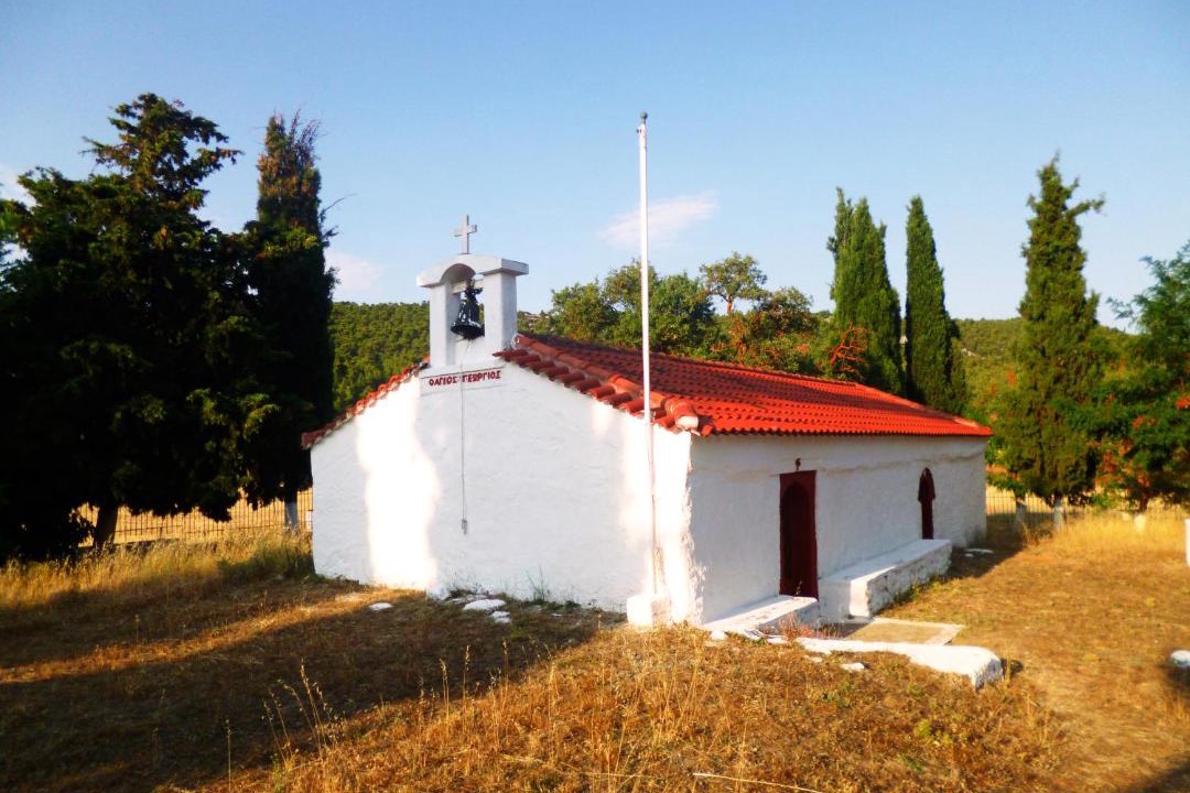 Photo of Others in Vilia