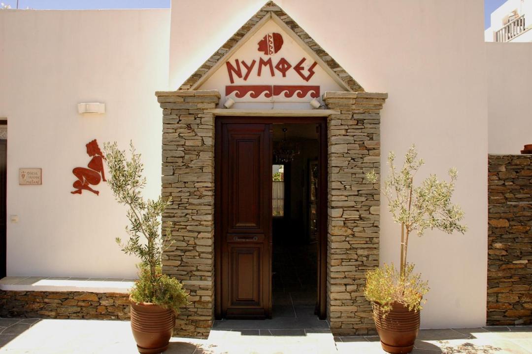 Photo of Others in Kamares