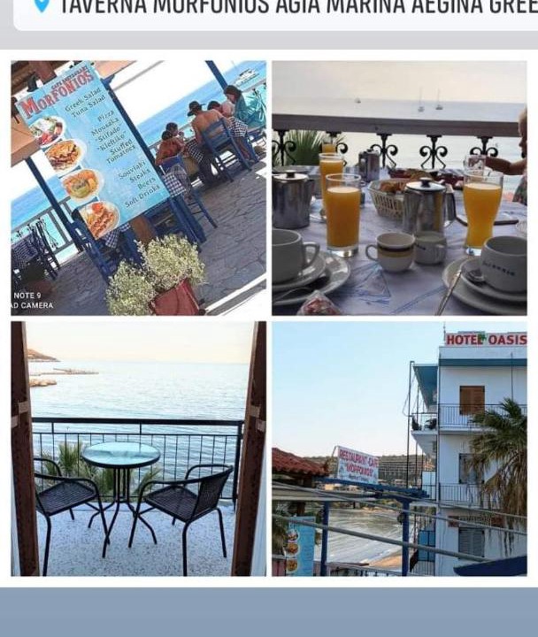 Photo of Others in Agia Marina