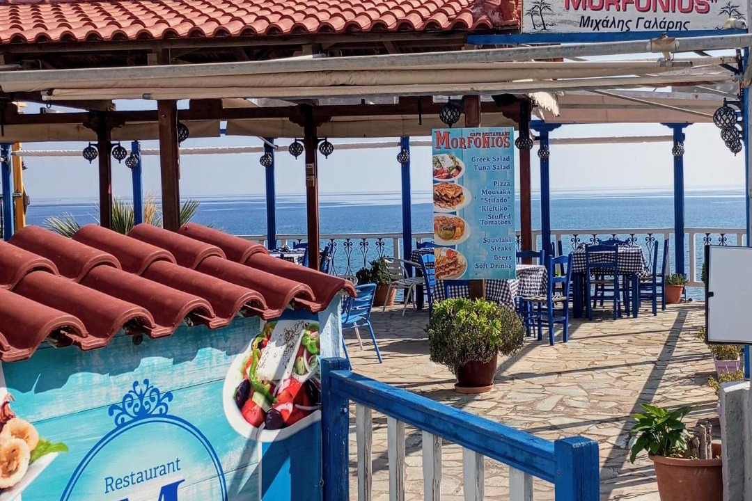 Photo of Others in Agia Marina