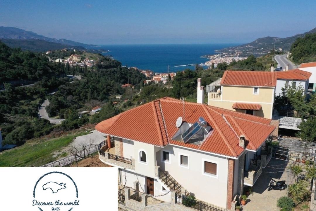 Photo of Others in Samos Town