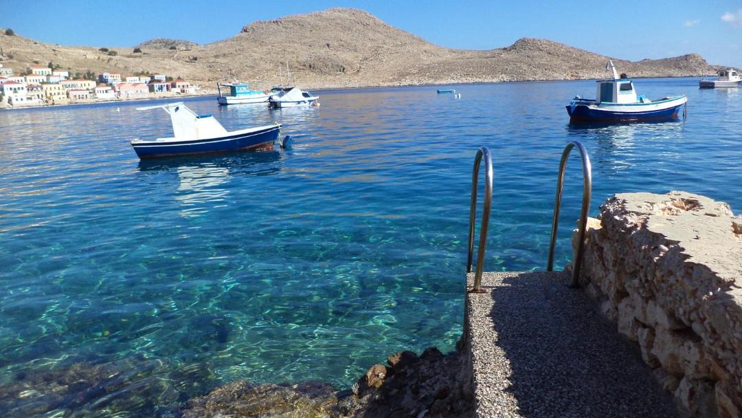 Photo of Others in Halki