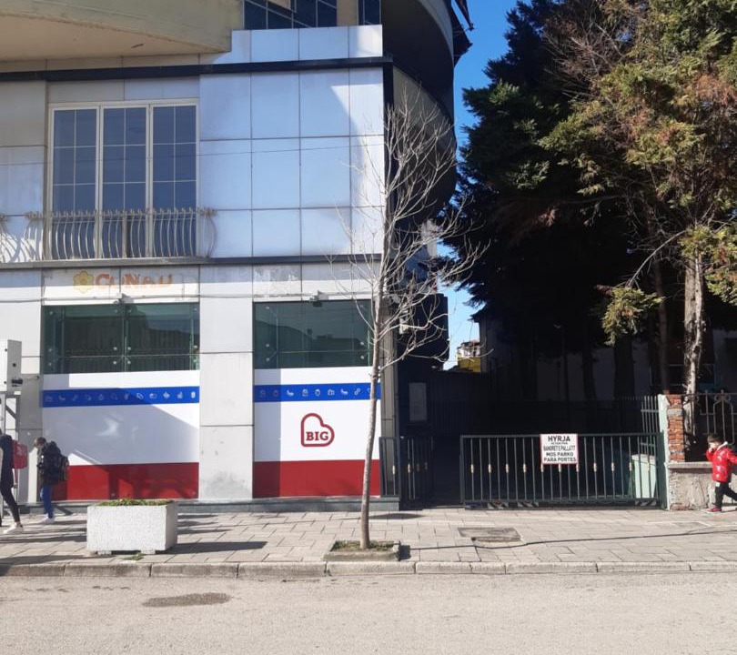 Photo of Others in Mbrostar-Urë
