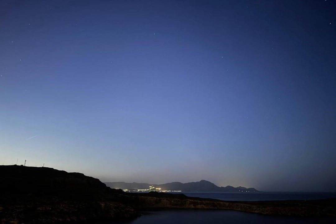 Photo of Others in Lindos