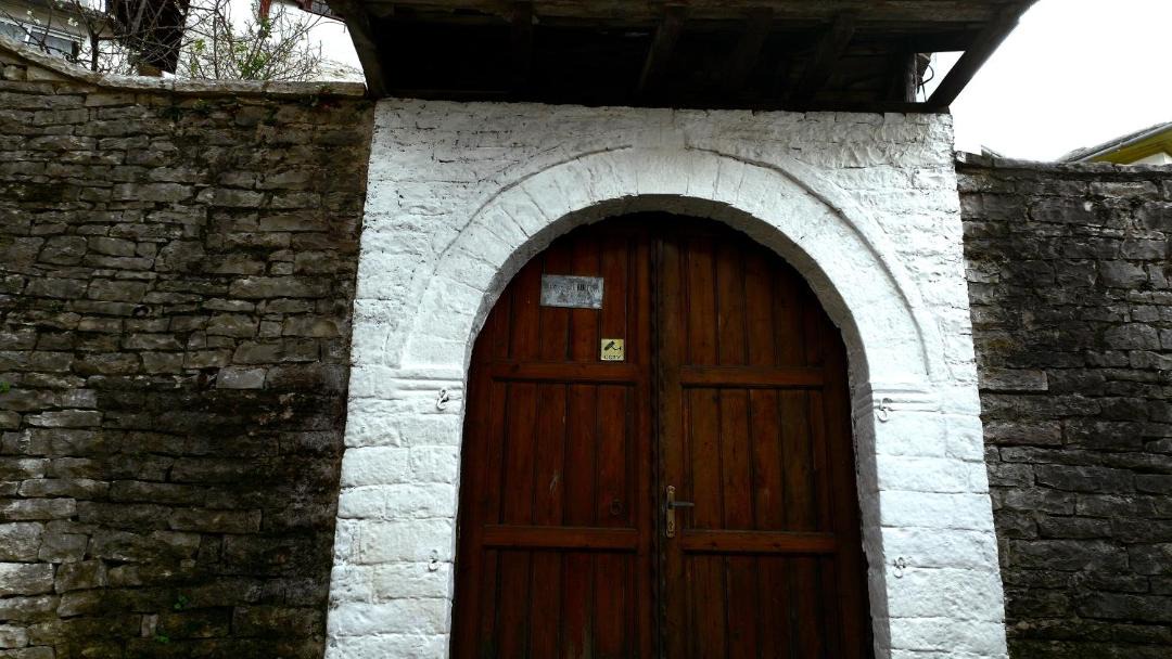 Photo of Others in Gjirokaster