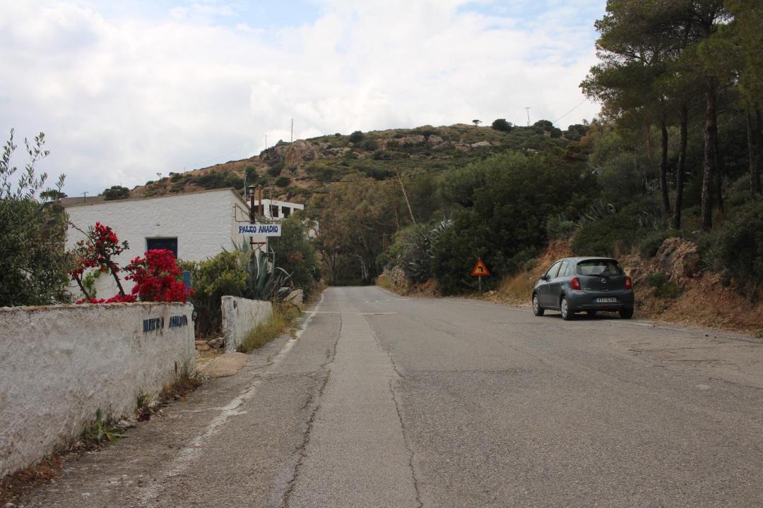 Photo of Others in Kithira