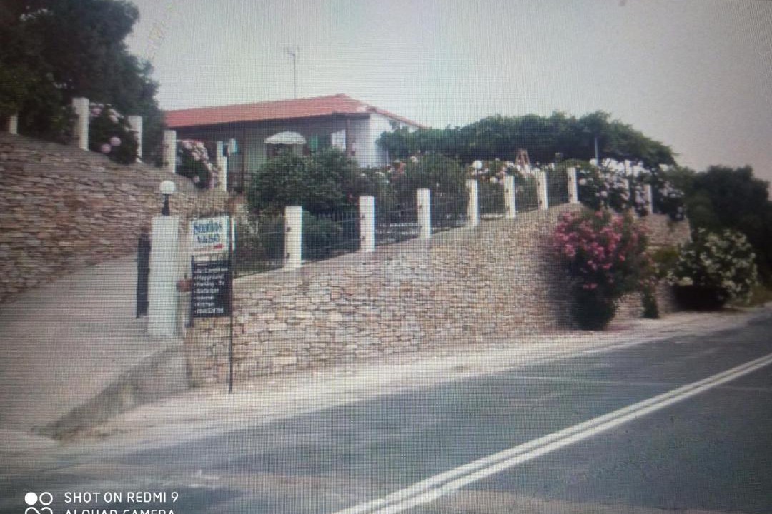 Photo of Others in Aliki