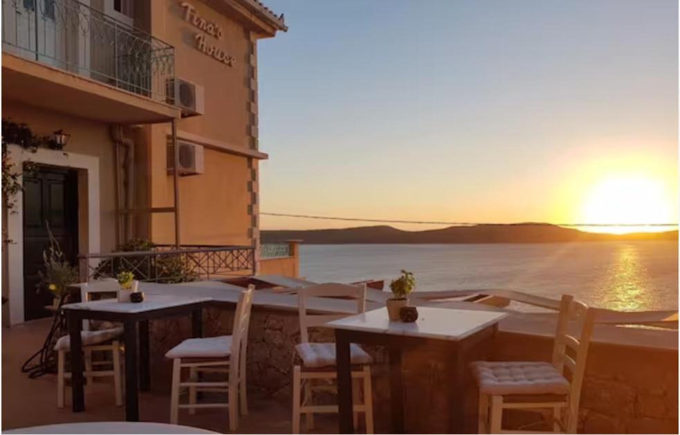 Photo of Others in Pylos